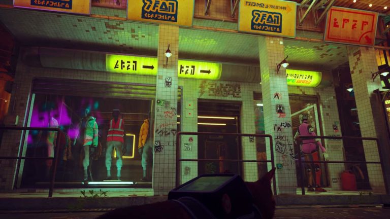 Где найти кассетный плеер в игре Stray