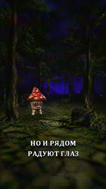 Что такое Зазеркалье (zazer.kalye): лор, ПВЗ и персонажи